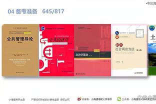 开云app官方网站入口网址截图2